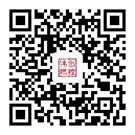 &#23436;&#32654;&#20307;&#32946;